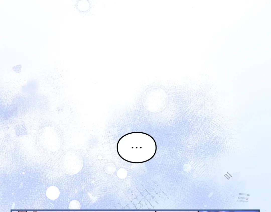 第48话 邀请 第117页