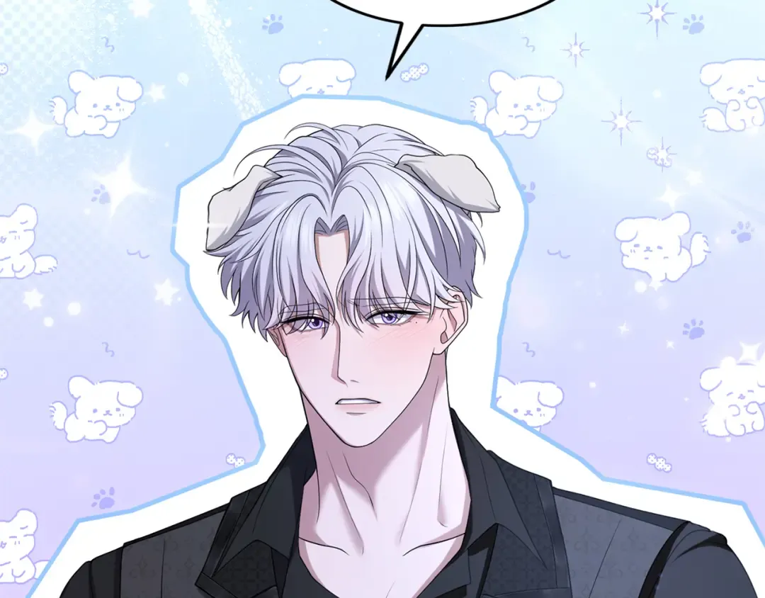 第48话 邀请 第126页