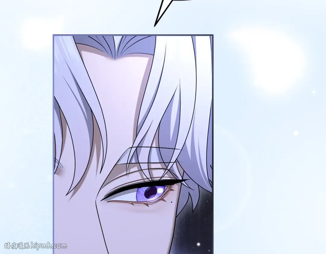 第48话 邀请 第144页