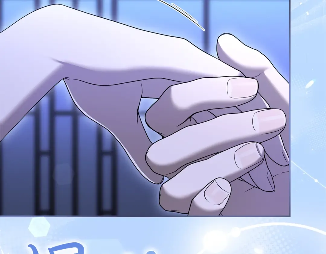 第48话 邀请 第146页