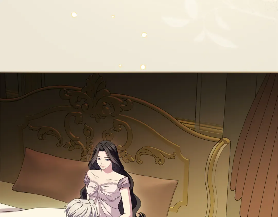 第48话 邀请 第171页