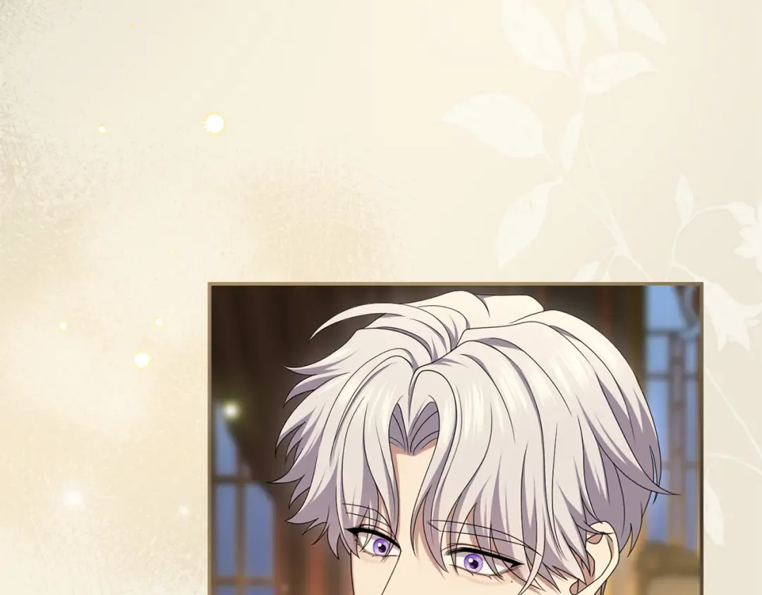 第48话 邀请 第177页