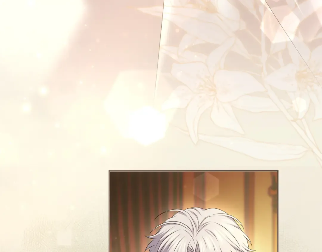 第48话 邀请 第189页