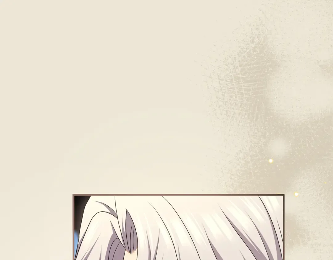 第48话 邀请 第201页