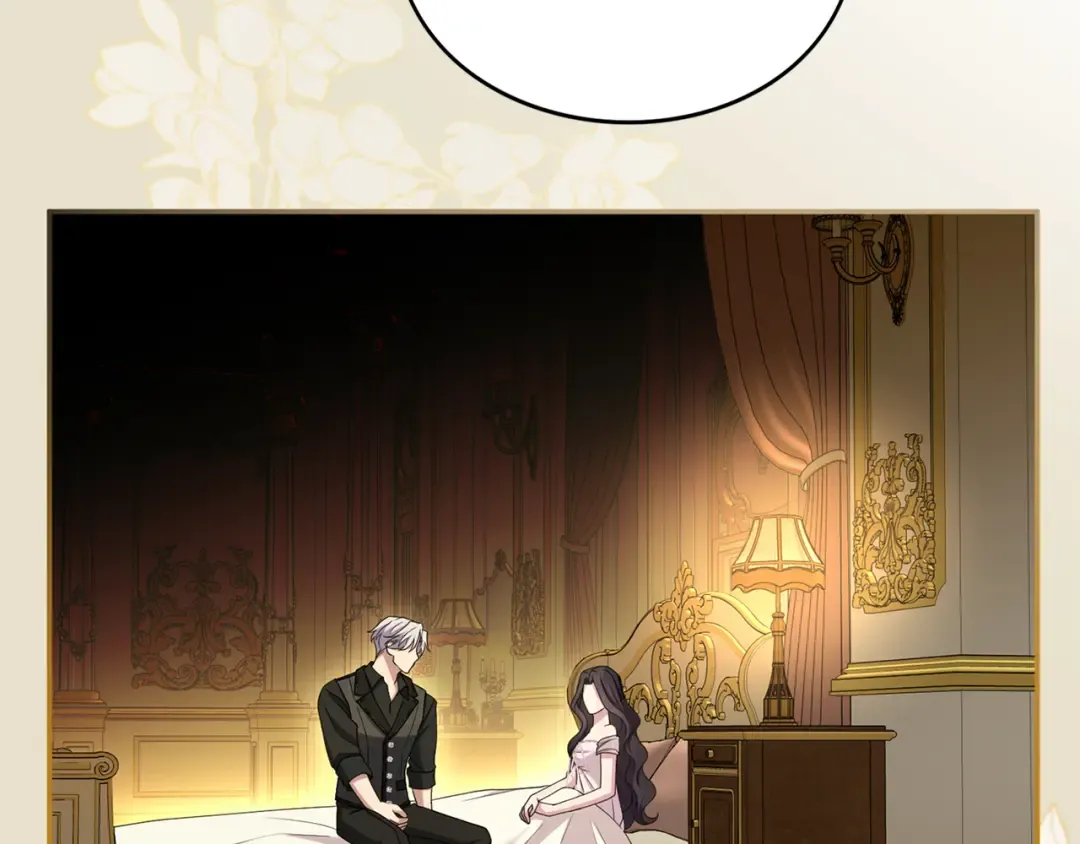 第48话 邀请 第215页