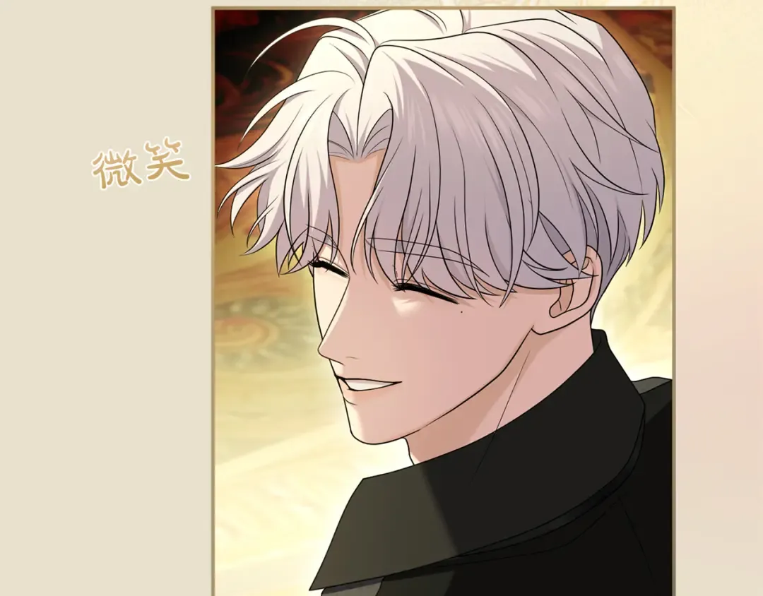 第48话 邀请 第218页