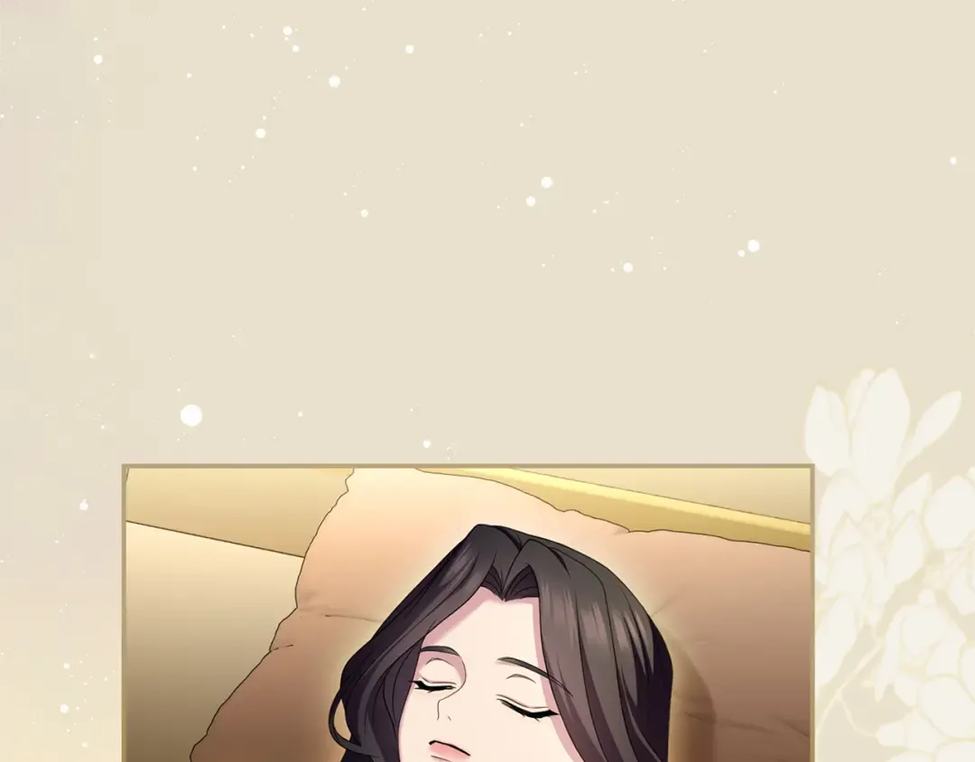 第48话 邀请 第223页