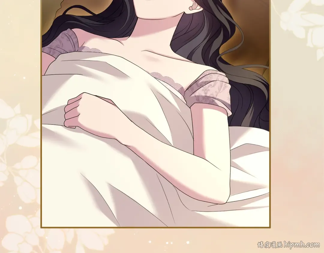 第48话 邀请 第224页