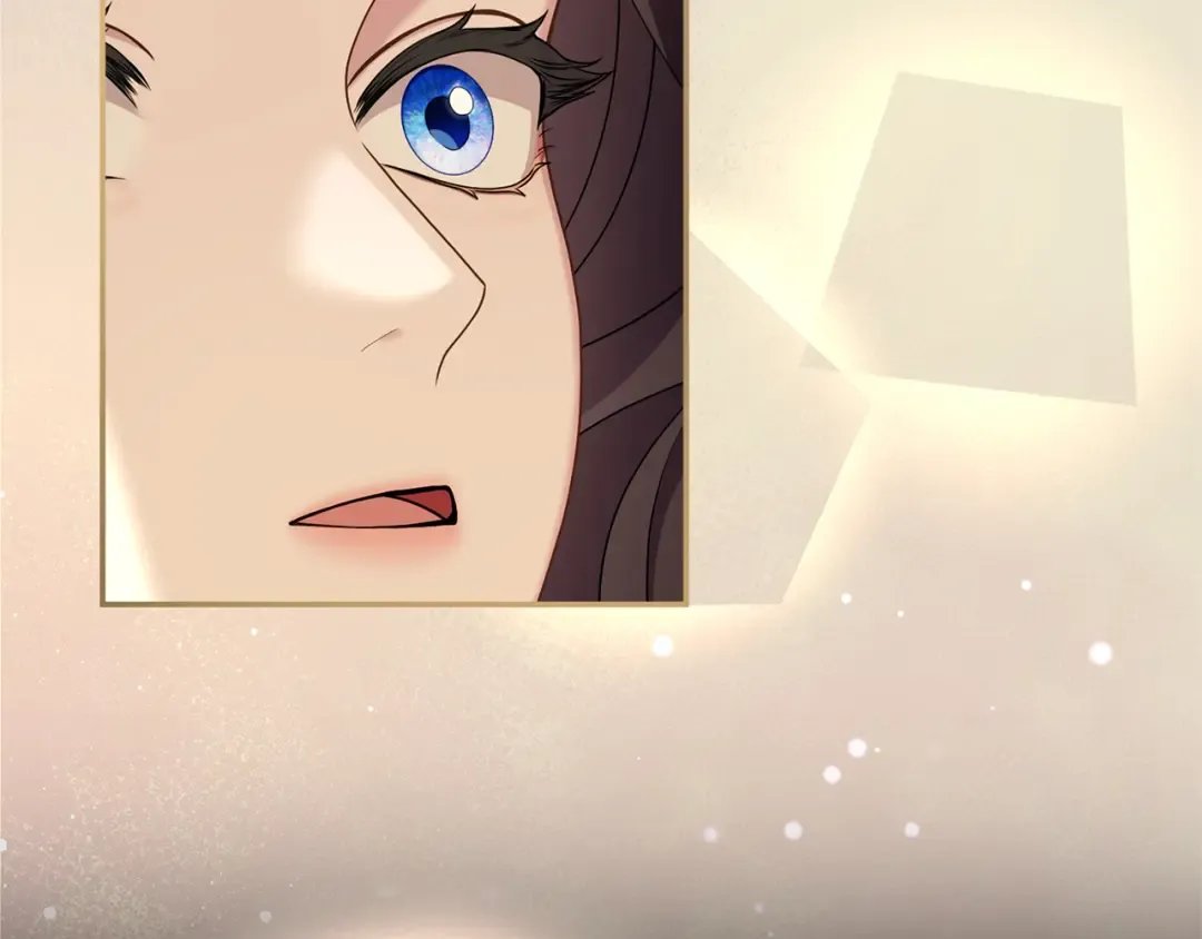 第48话 邀请 第233页