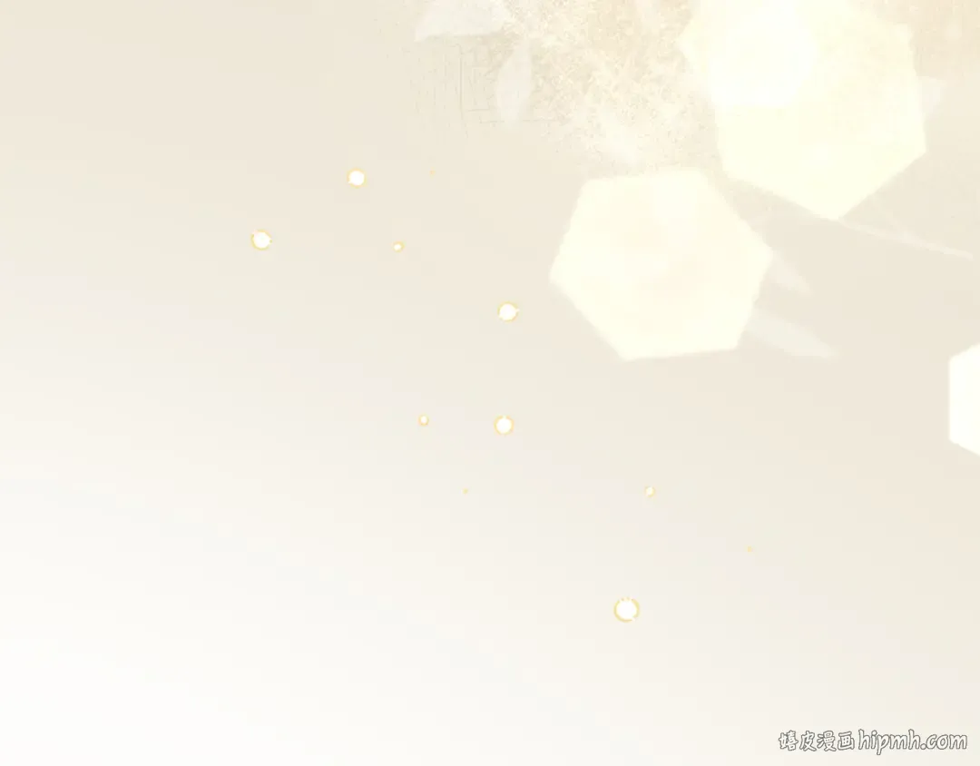 第48话 邀请 第240页