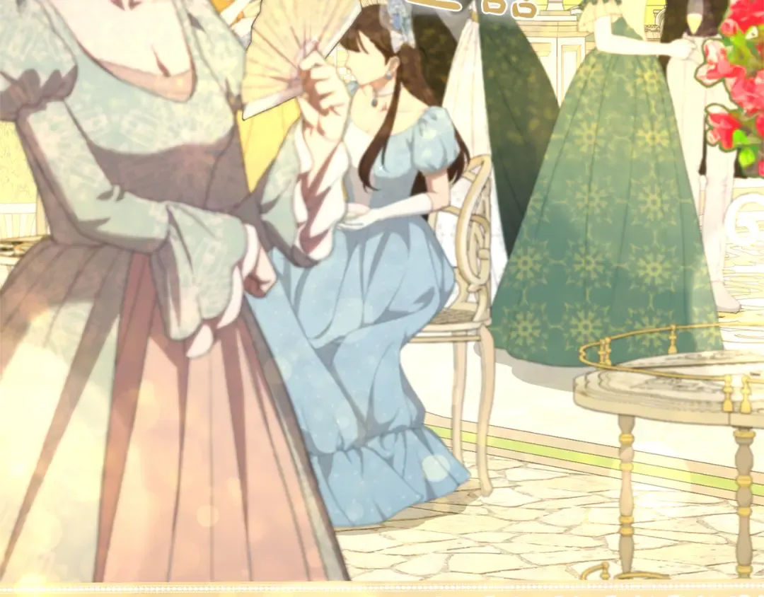 第48话 邀请 第253页