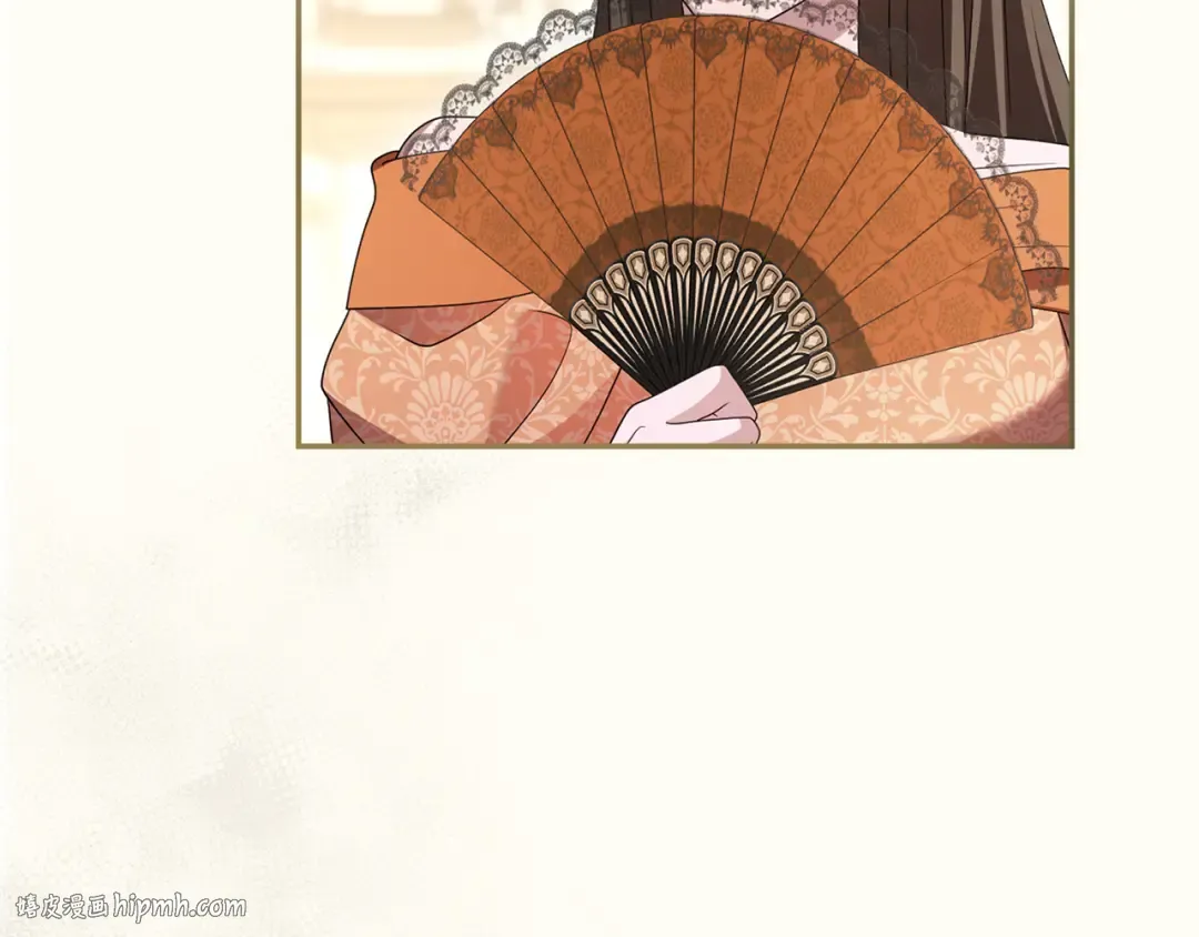 第48话 邀请 第256页