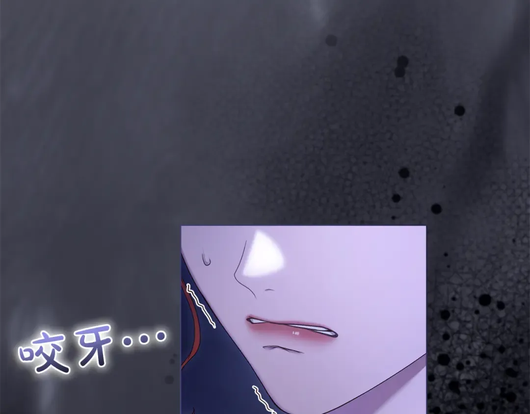 第49话 聚会 第35页
