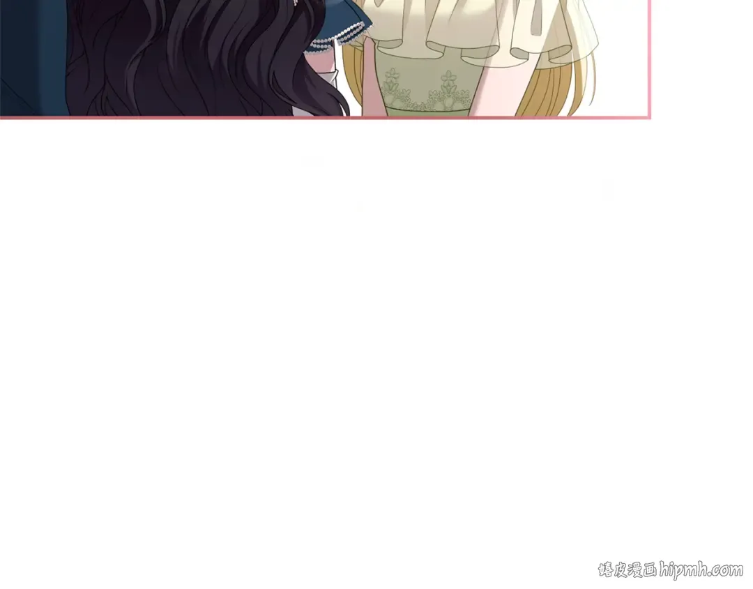 第49话 聚会 第56页