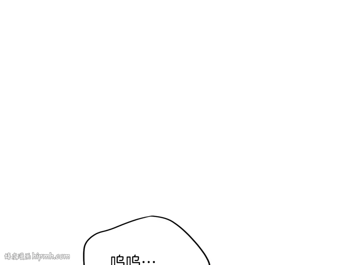 第49话 聚会 第136页