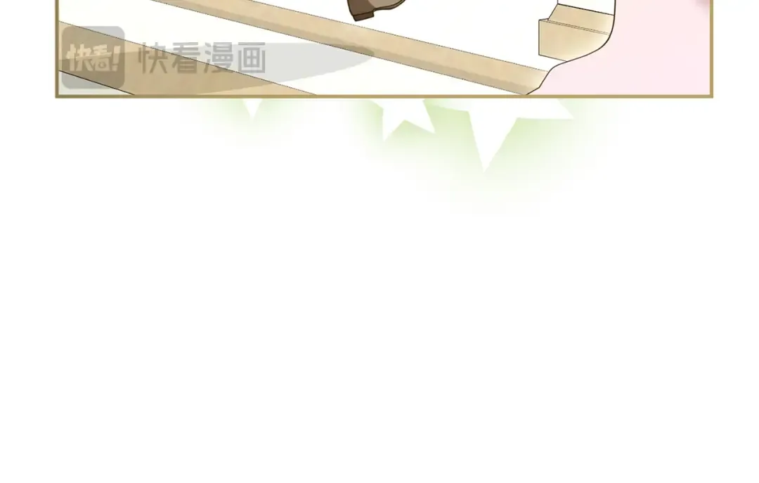 第49话 聚会 第141页