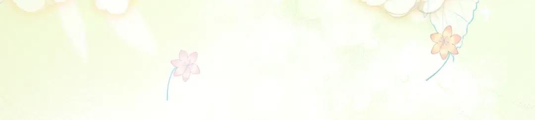 第49话 聚会 第170页