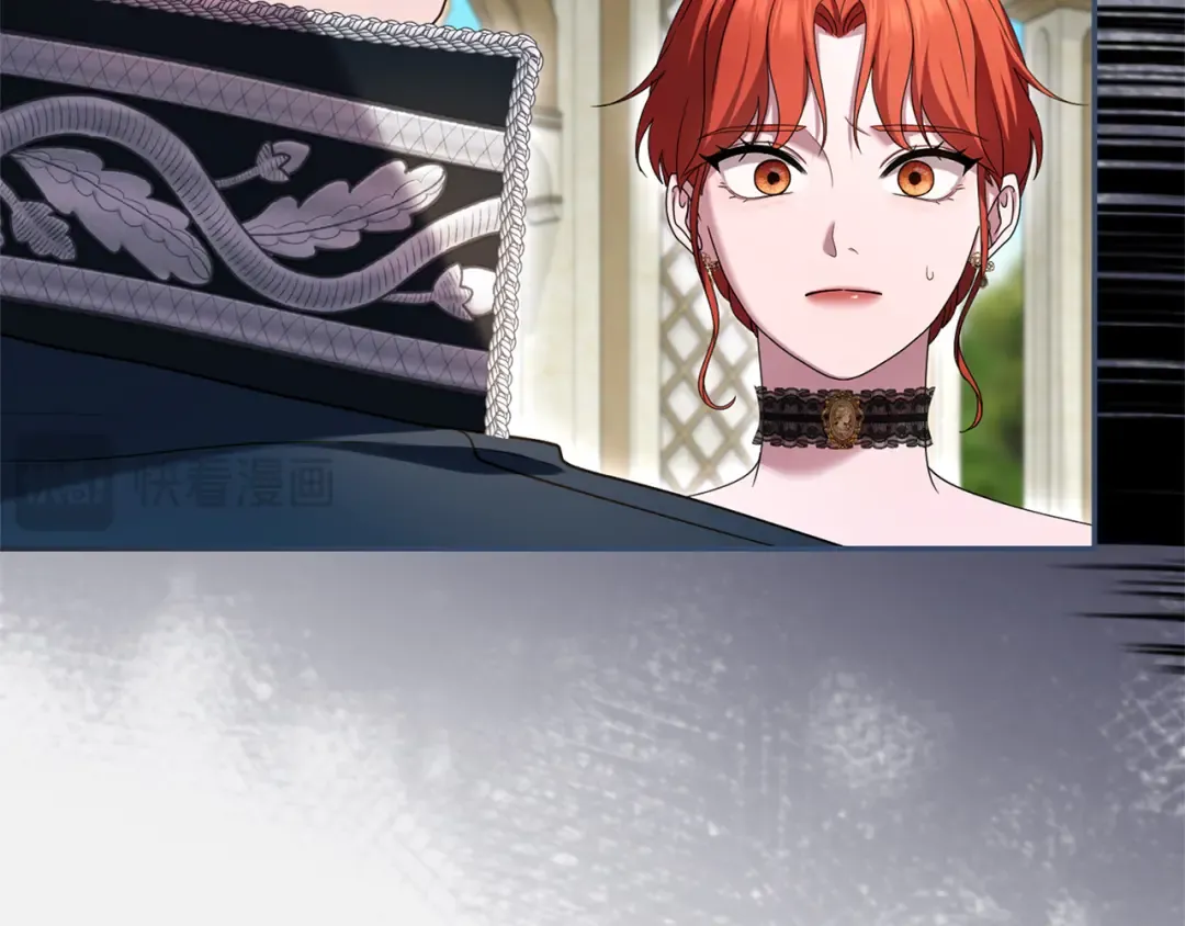 第50话 可悲 第15页