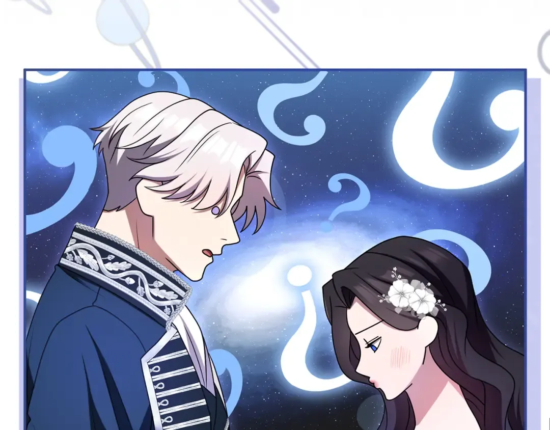 第51话 因为爱 第51页