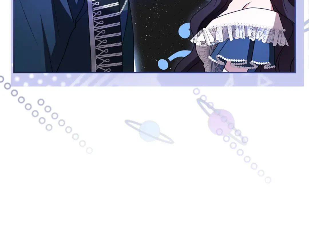 第51话 因为爱 第52页