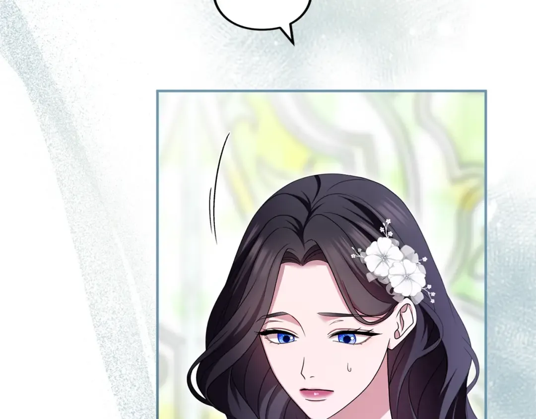 第51话 因为爱 第84页