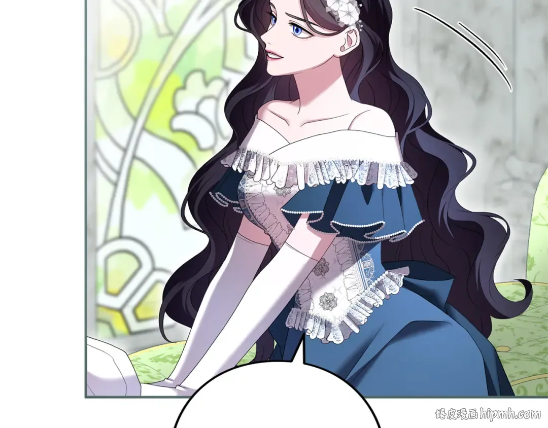 第51话 因为爱 第104页