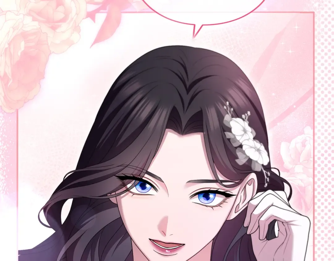 第51话 因为爱 第110页