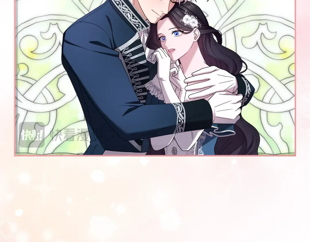 第51话 因为爱 第145页
