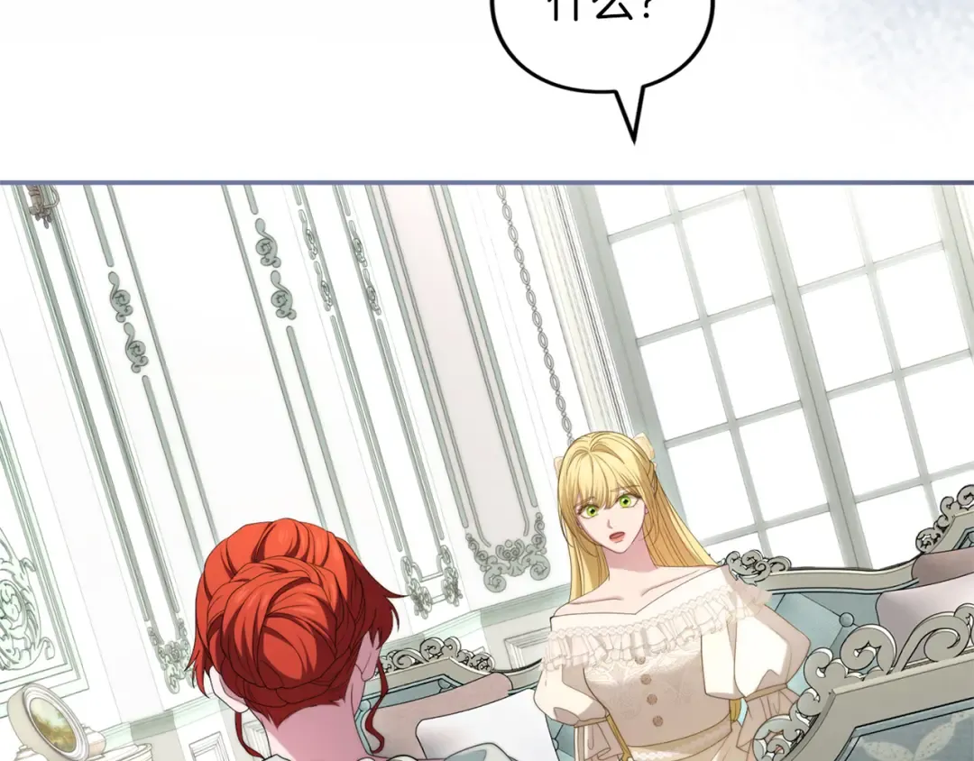 第51话 因为爱 第186页