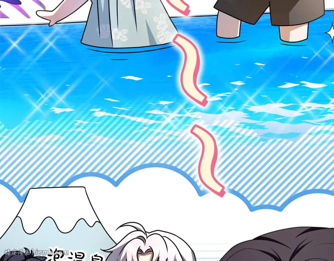 第51话 因为爱 第272页