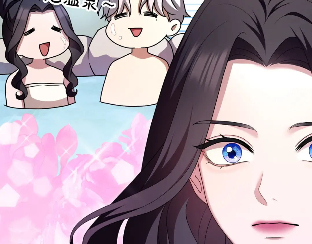 第51话 因为爱 第273页