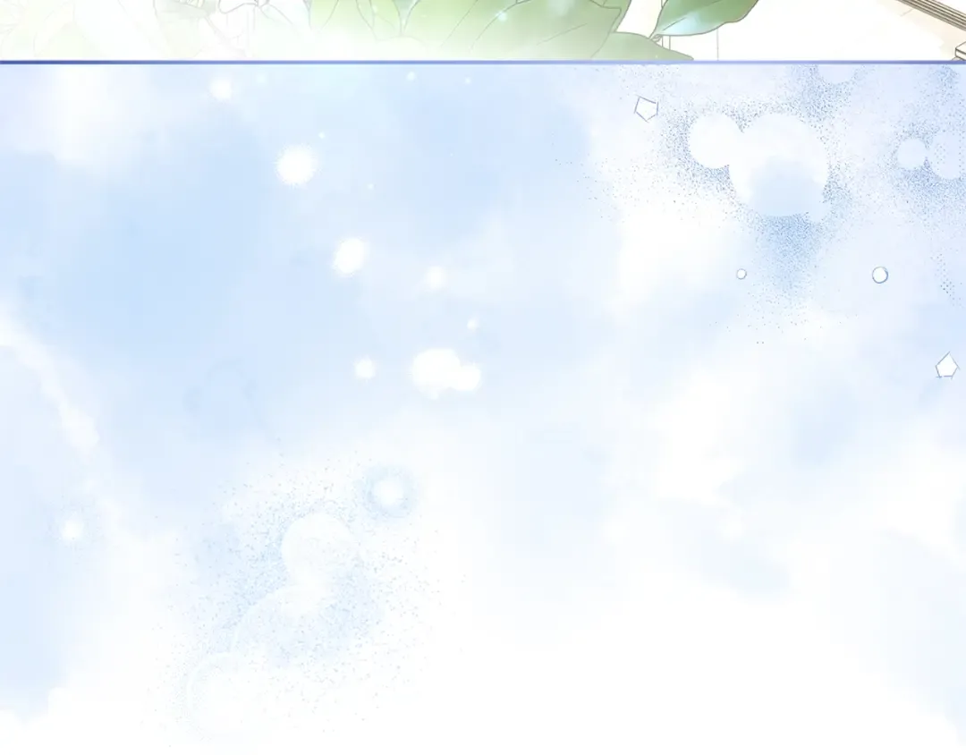 第52话 旅行 第70页