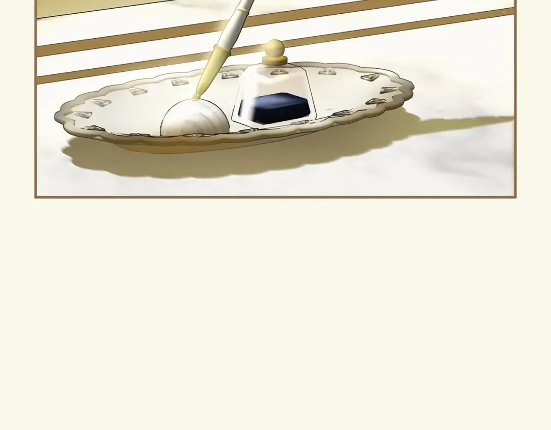 第52话 旅行 第79页