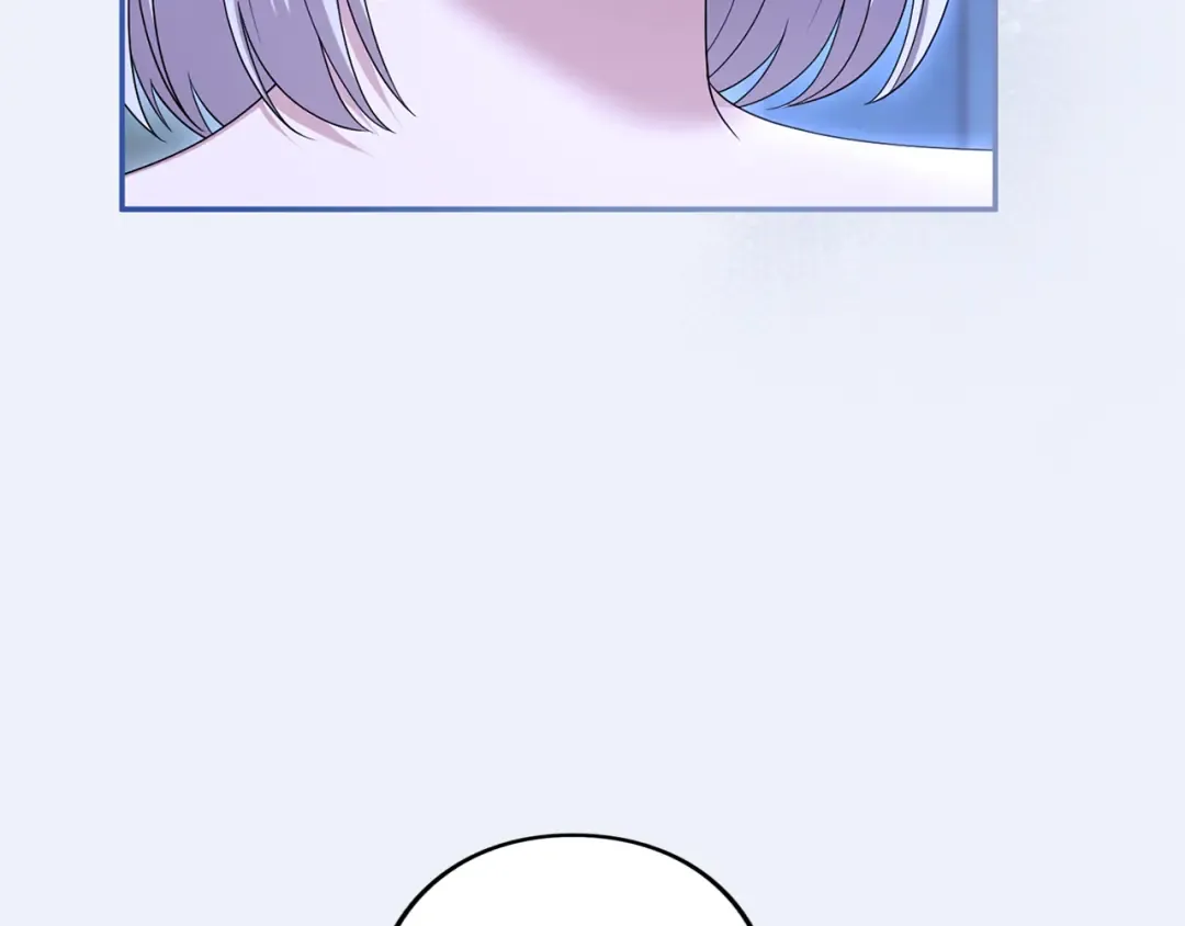 第52话 旅行 第153页