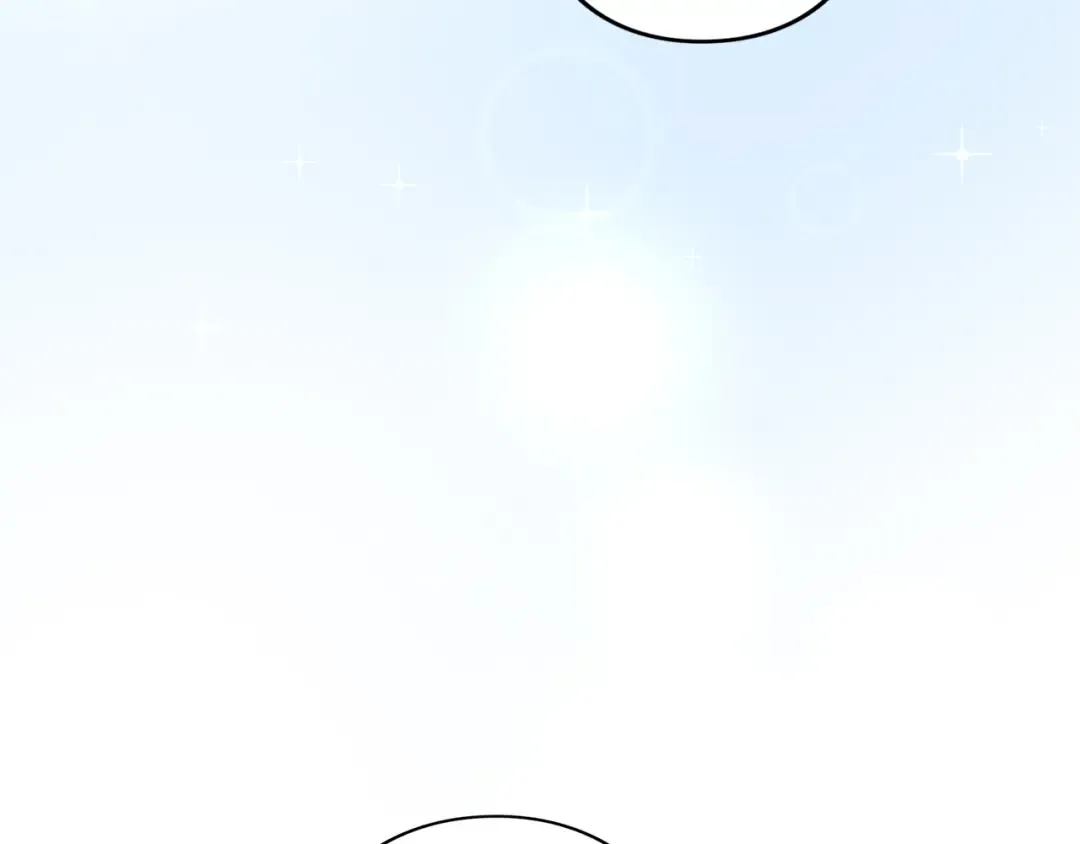 第52话 旅行 第230页