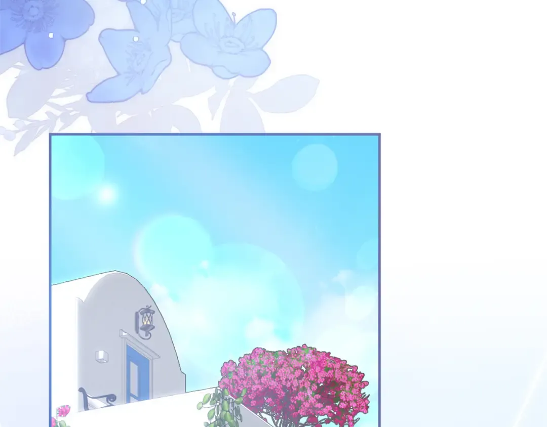 第52话 旅行 第258页