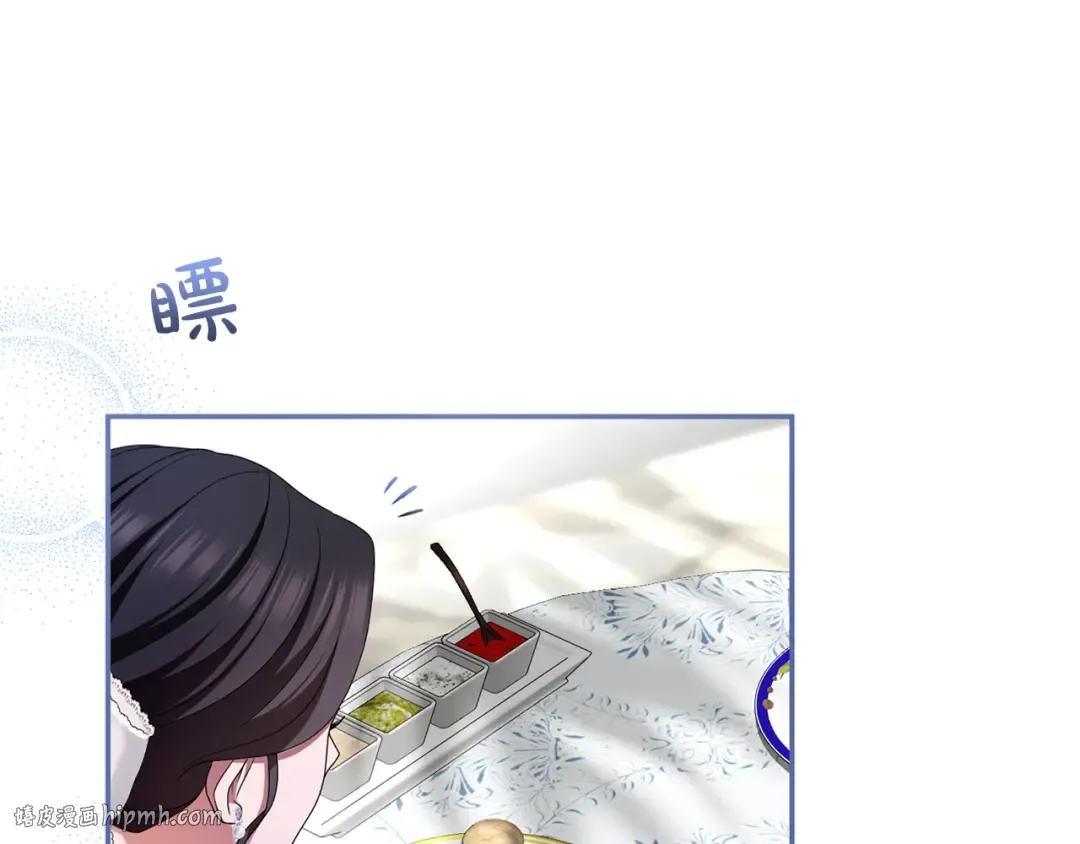 第53话 各自的约会 第216页