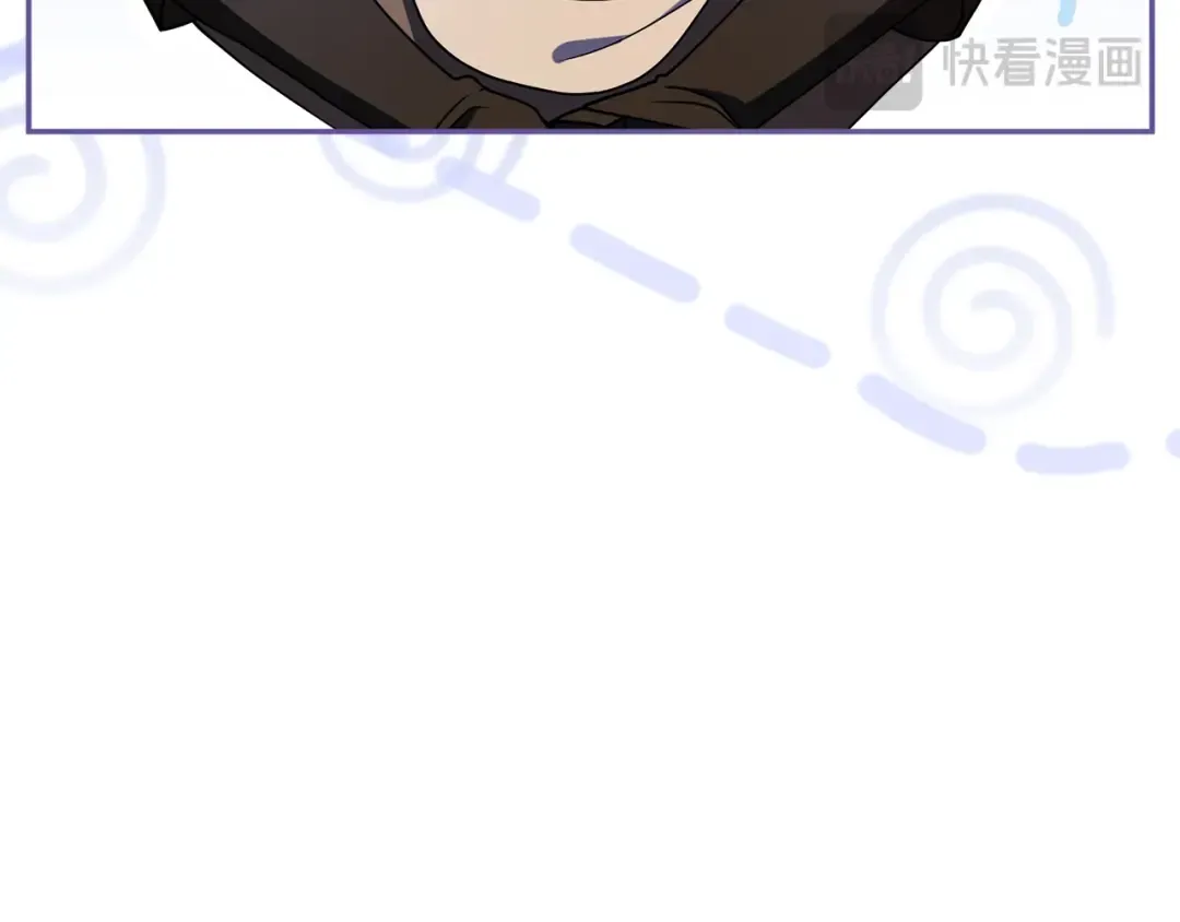 第54话 心中所爱 第22页