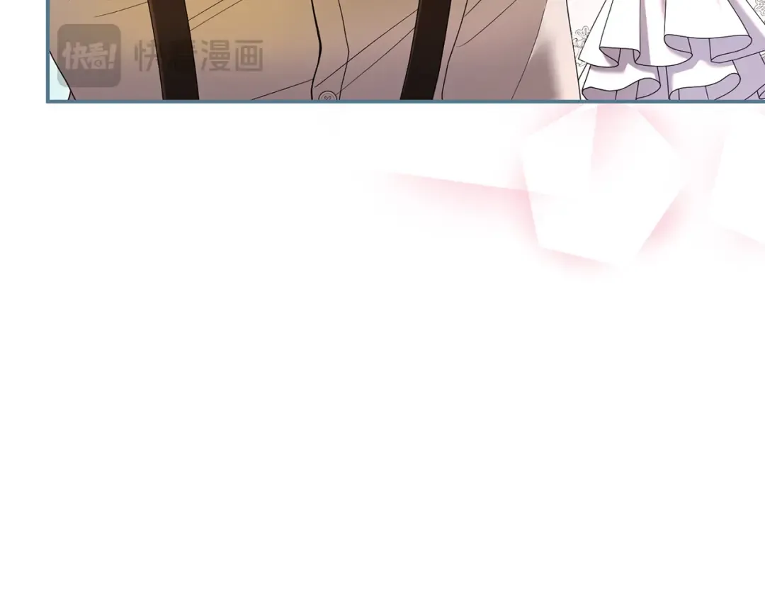 第54话 心中所爱 第39页