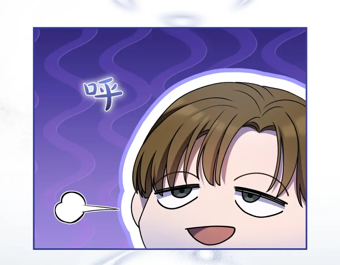 第54话 心中所爱 第65页
