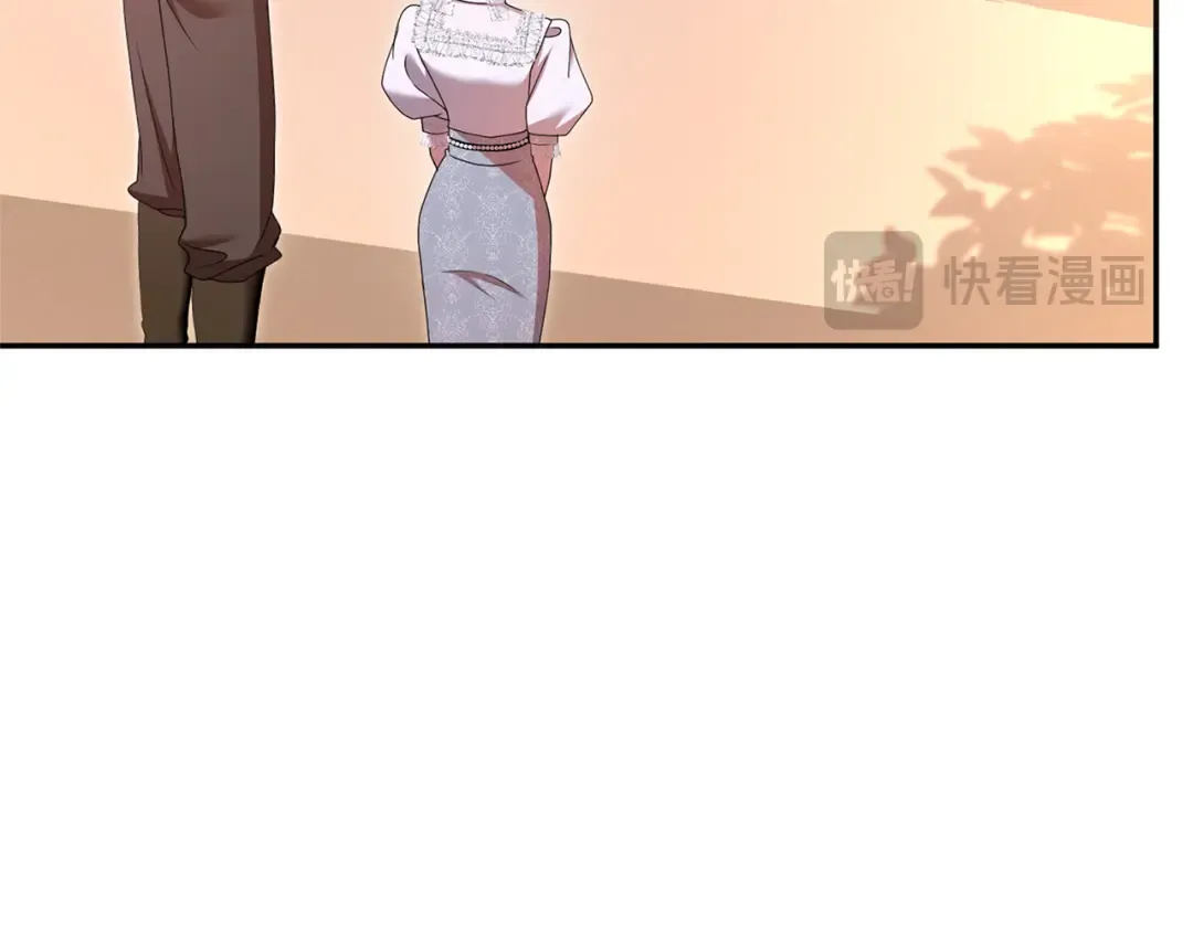 第54话 心中所爱 第195页