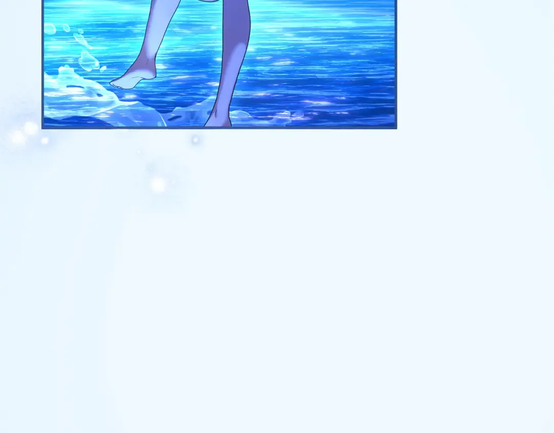 第54话 心中所爱 第225页
