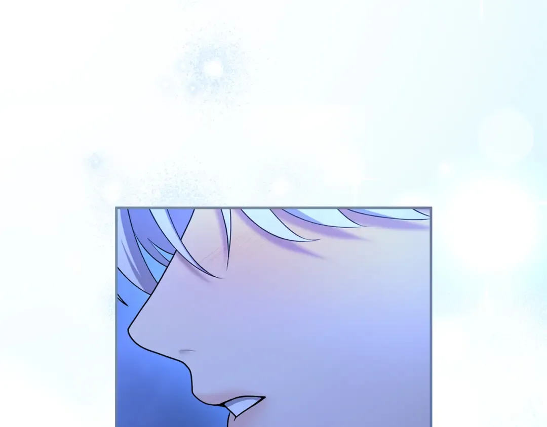 第54话 心中所爱 第247页