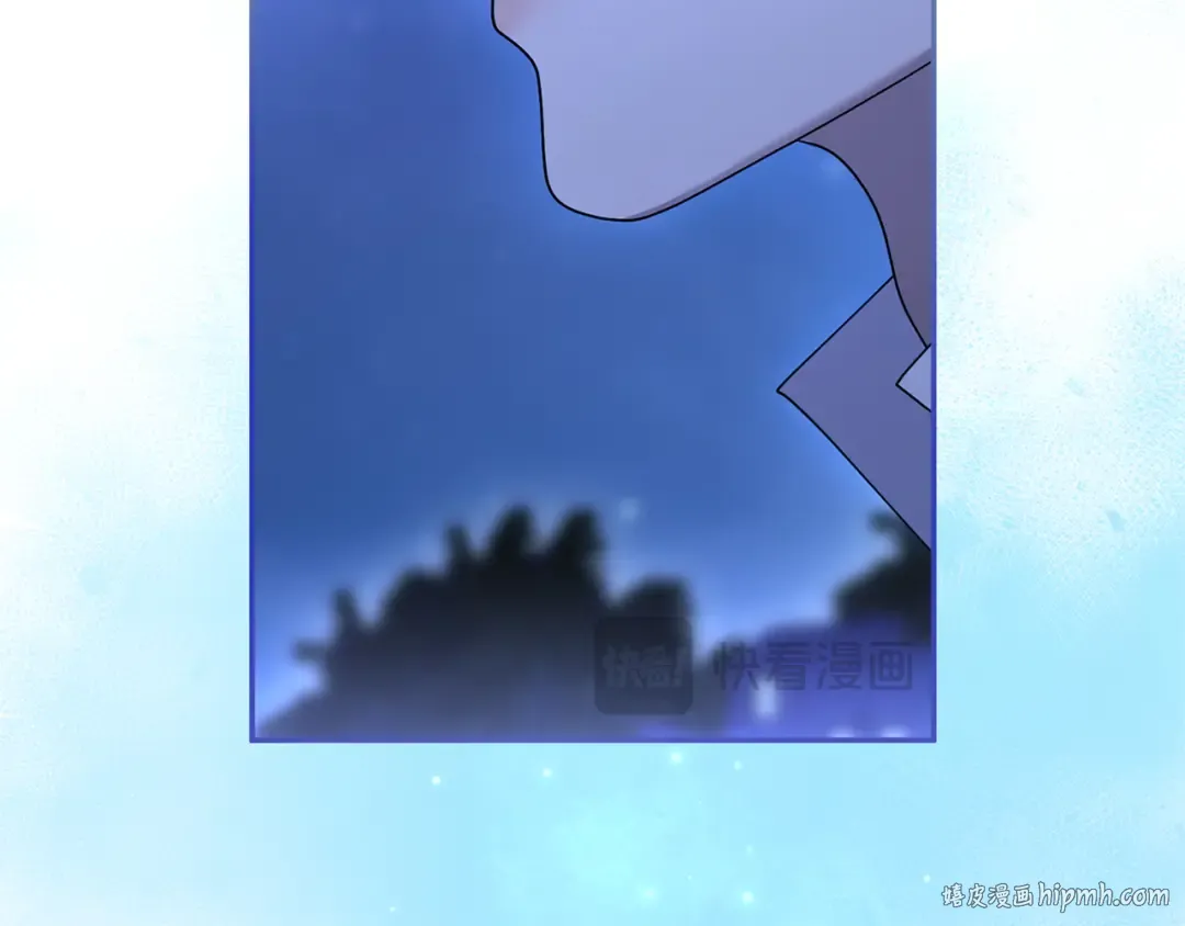 第54话 心中所爱 第248页