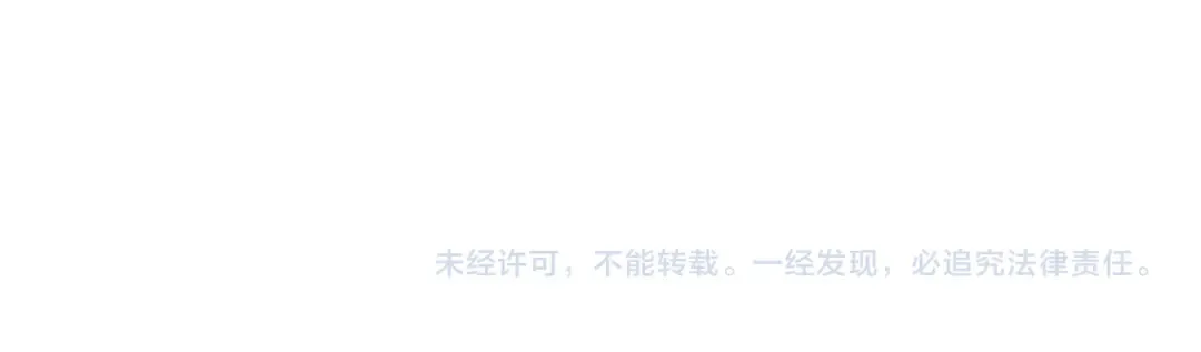 第54话 心中所爱 第257页