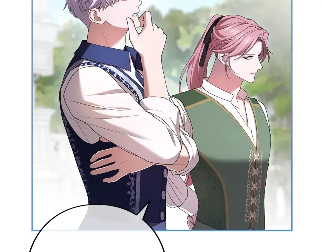 第55话 意中人  第68页