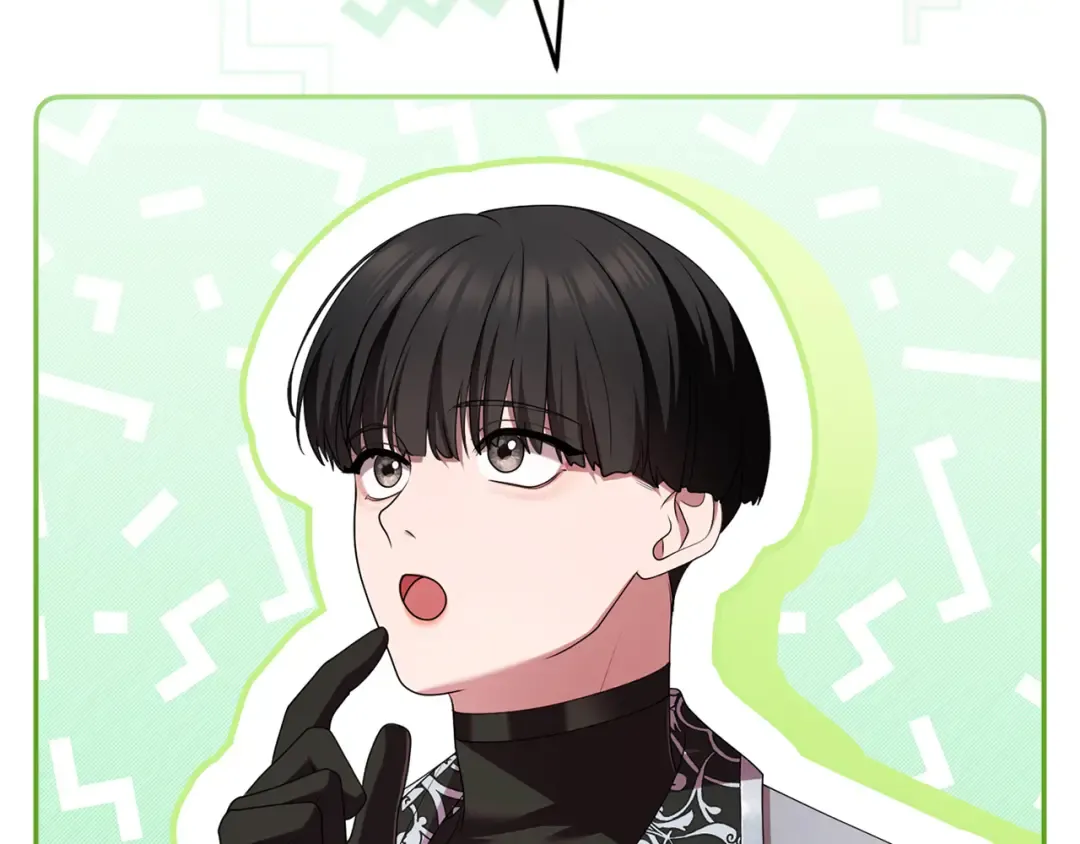 第55话 意中人  第77页