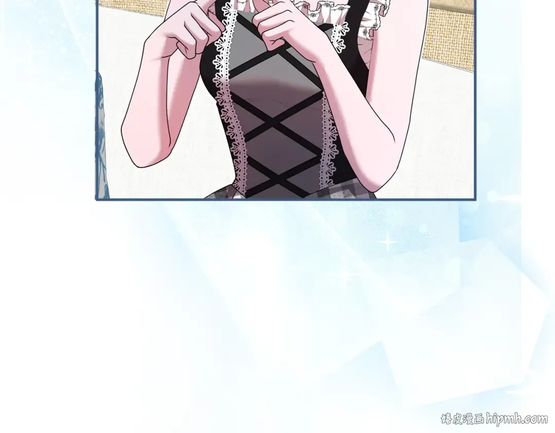 第55话 意中人  第152页