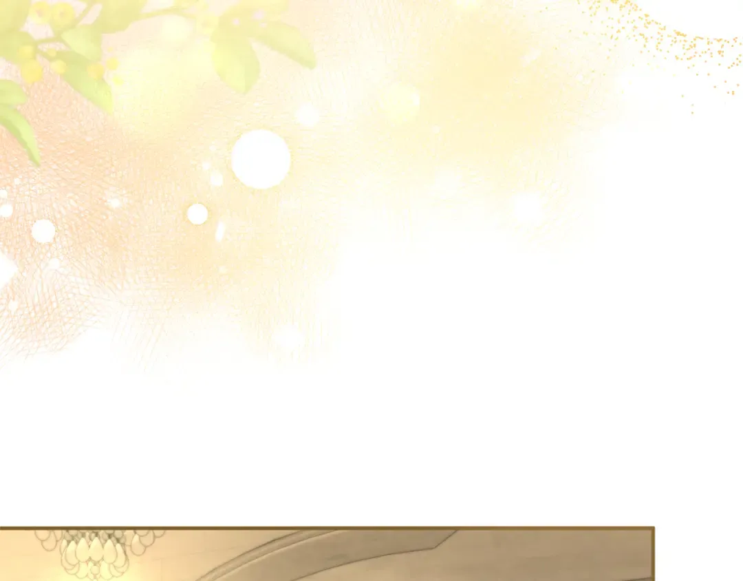 第56话 孤男寡女 第10页