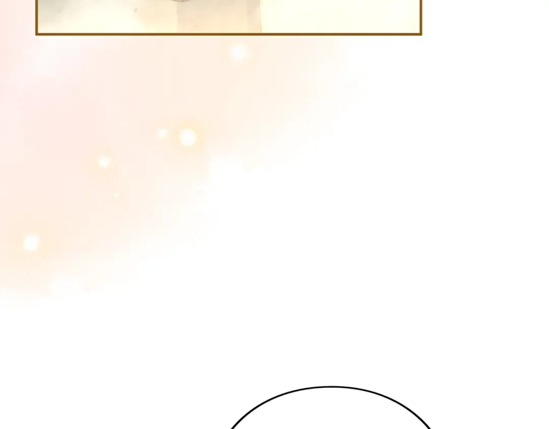 第56话 孤男寡女 第39页